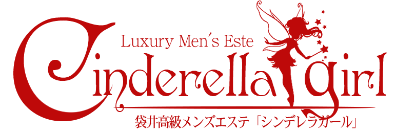 ܈}bT[WȂ@YGXeuCinderella Girl`VfK[`v