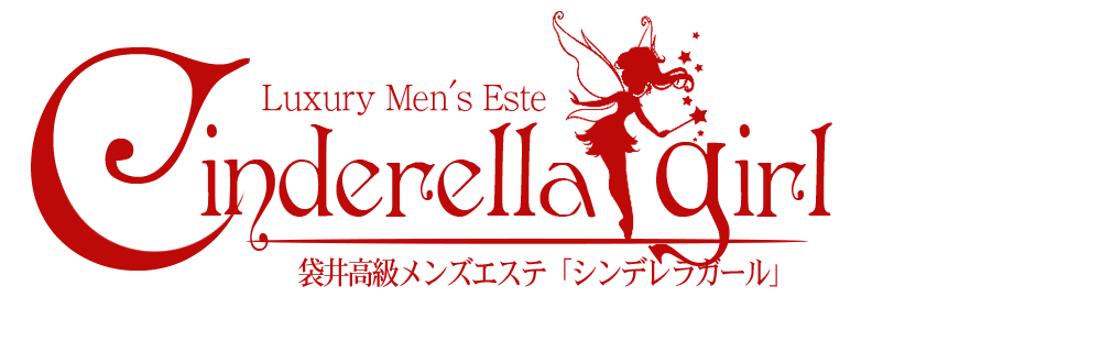 YGXeN[[VXy[XCinderella Girl`VfK[`